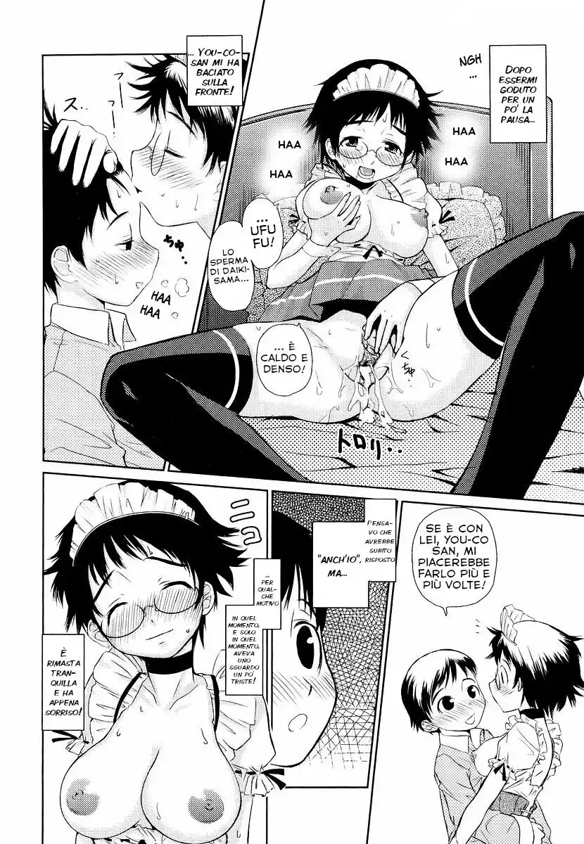 Megane Gakkou Capitolo 07 page 22