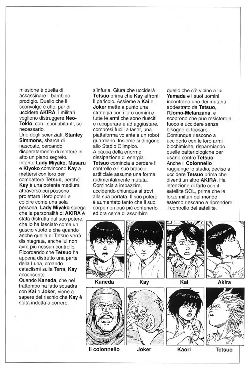 Akira Capitolo 31 page 7