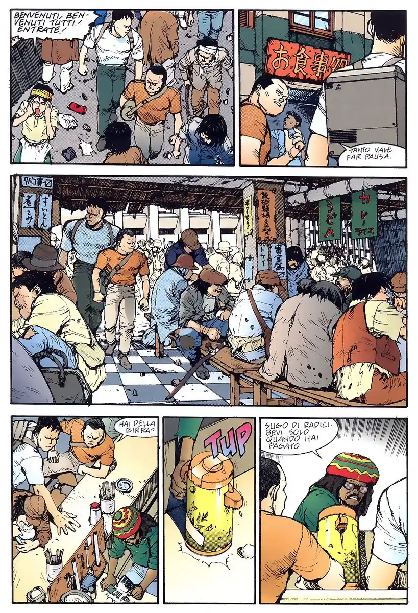 Akira Capitolo 17 page 34