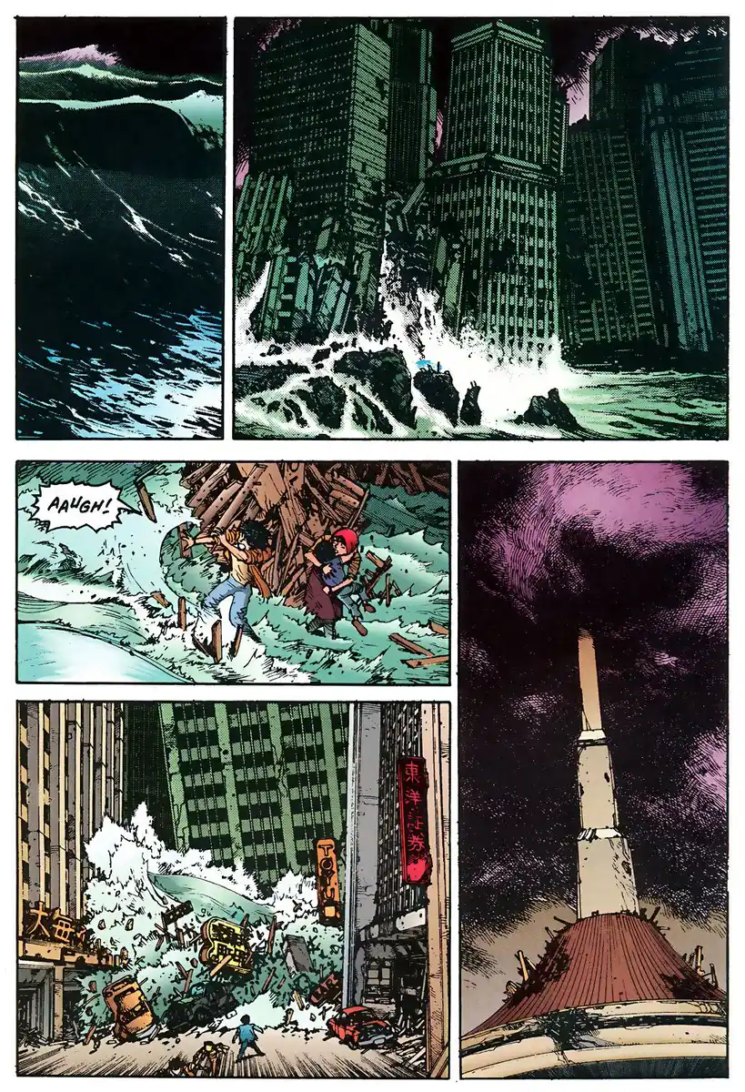 Akira Capitolo 28 page 7