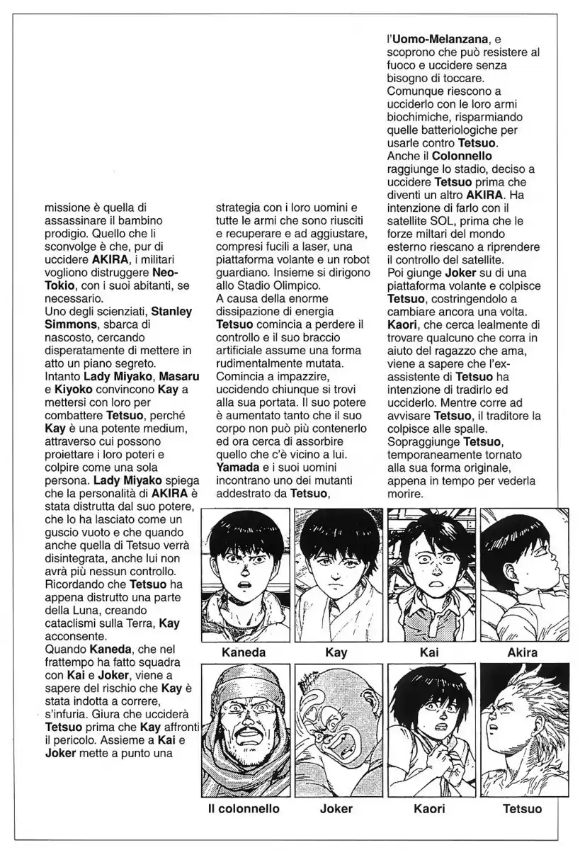 Akira Capitolo 32 page 7