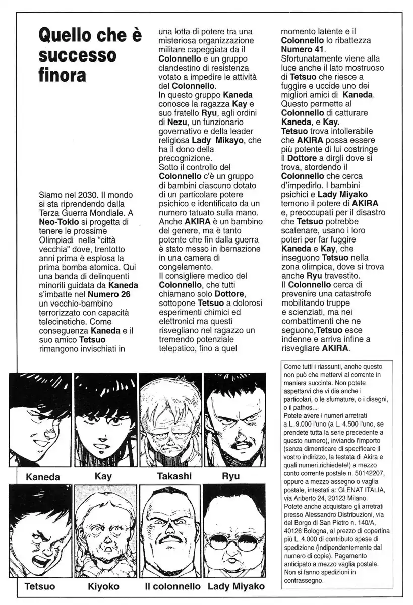 Akira Capitolo 13 page 4