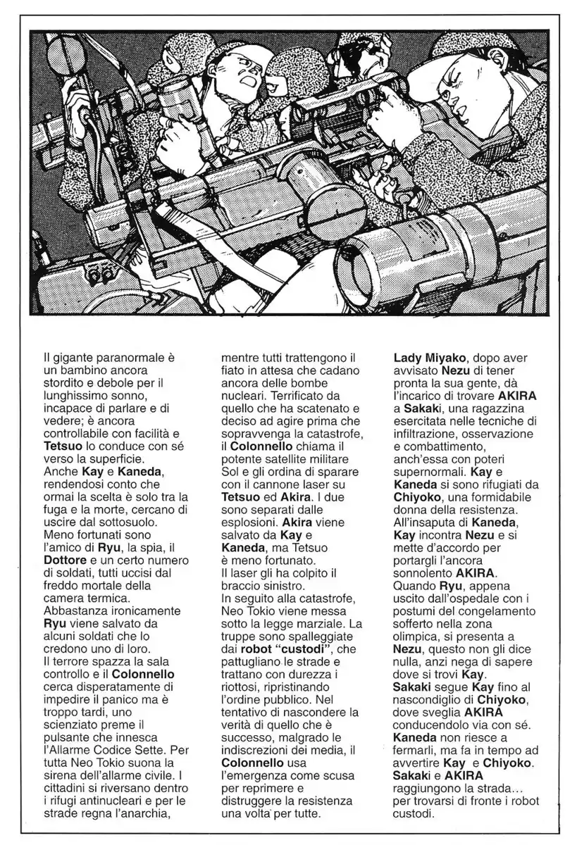 Akira Capitolo 13 page 5