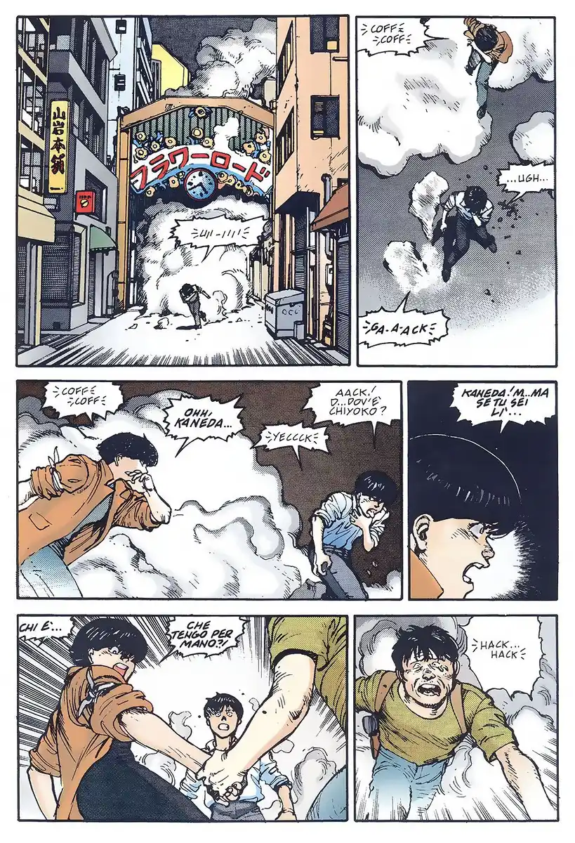 Akira Capitolo 15 page 36