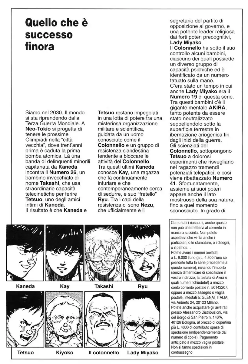 Akira Capitolo 15 page 5