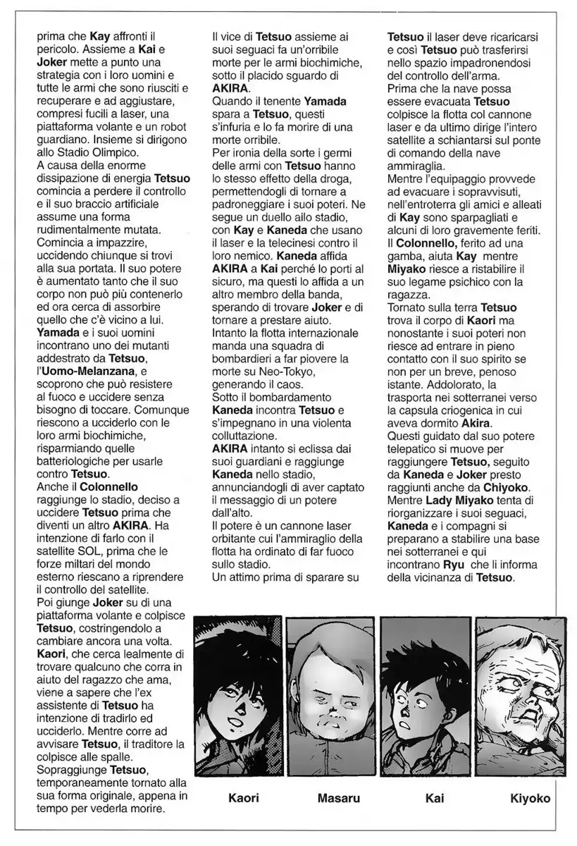 Akira Capitolo 35 page 7