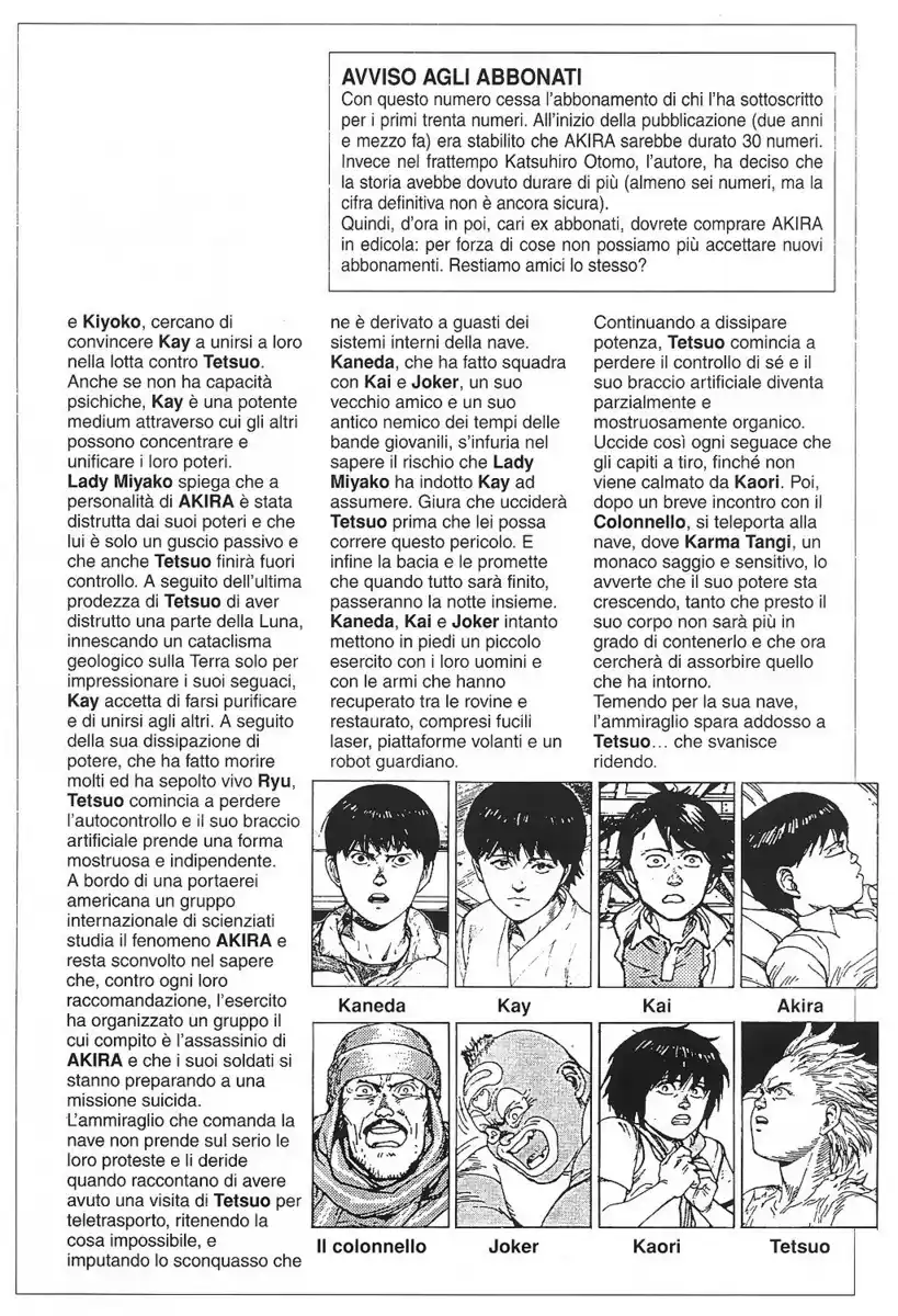 Akira Capitolo 30 page 7