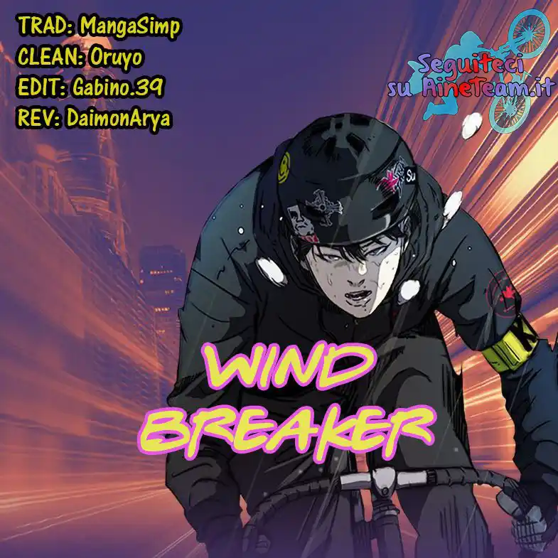 Wind Breaker Capitolo 33 page 1