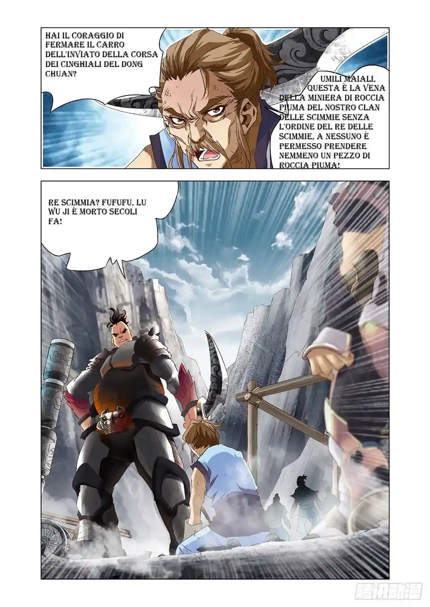 Battle Through the Heavens: Return of the Beasts Capitolo 03.1 page 8