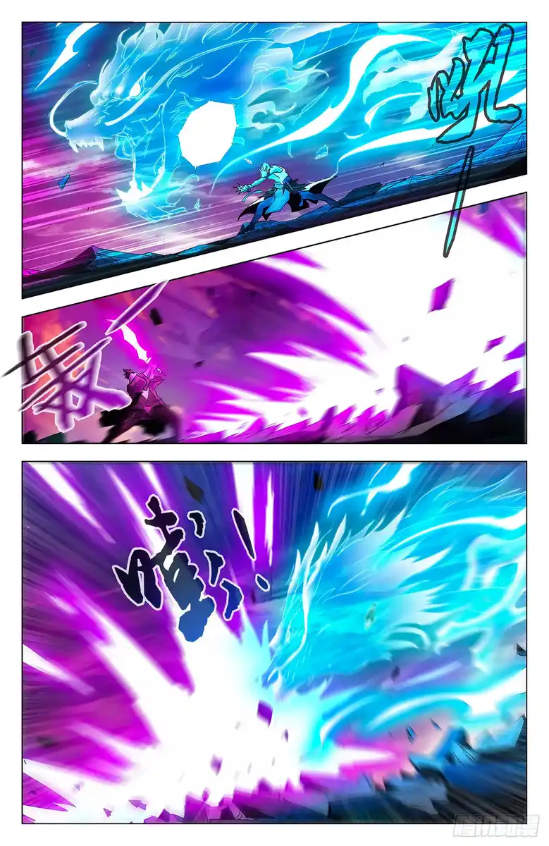 Battle Through the Heavens: Return of the Beasts Capitolo 05.1 page 6