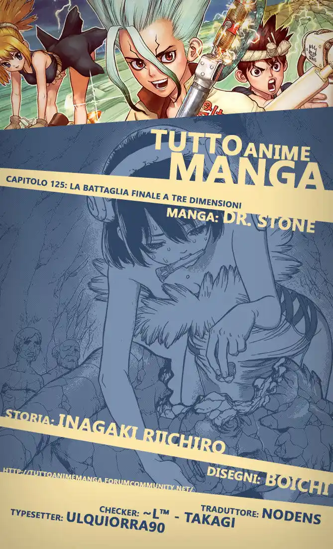 Dr. Stone Capitolo 125 page 1