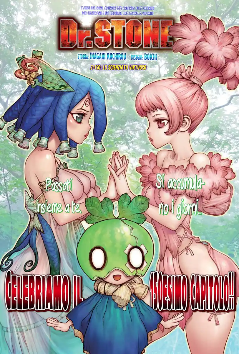 Dr. Stone Capitolo 150 page 2
