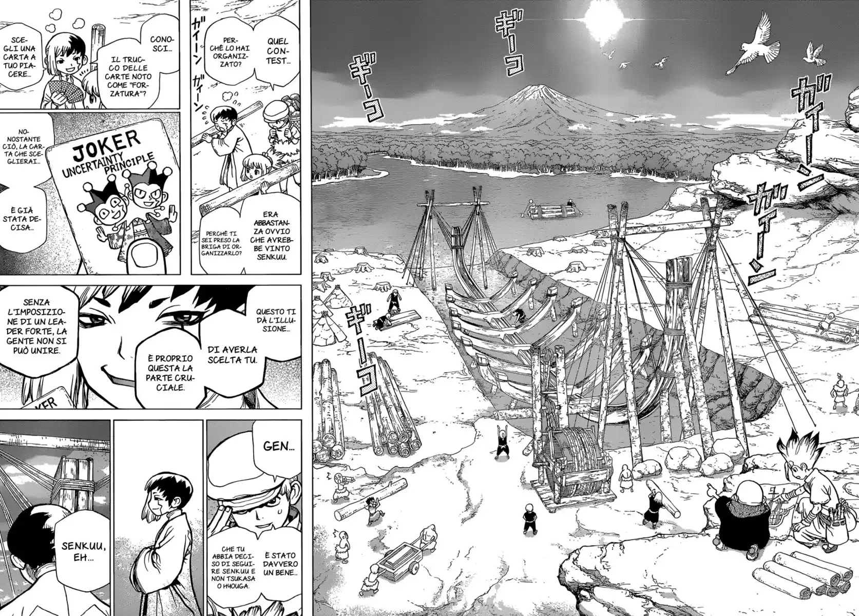 Dr. Stone Capitolo 84 page 17