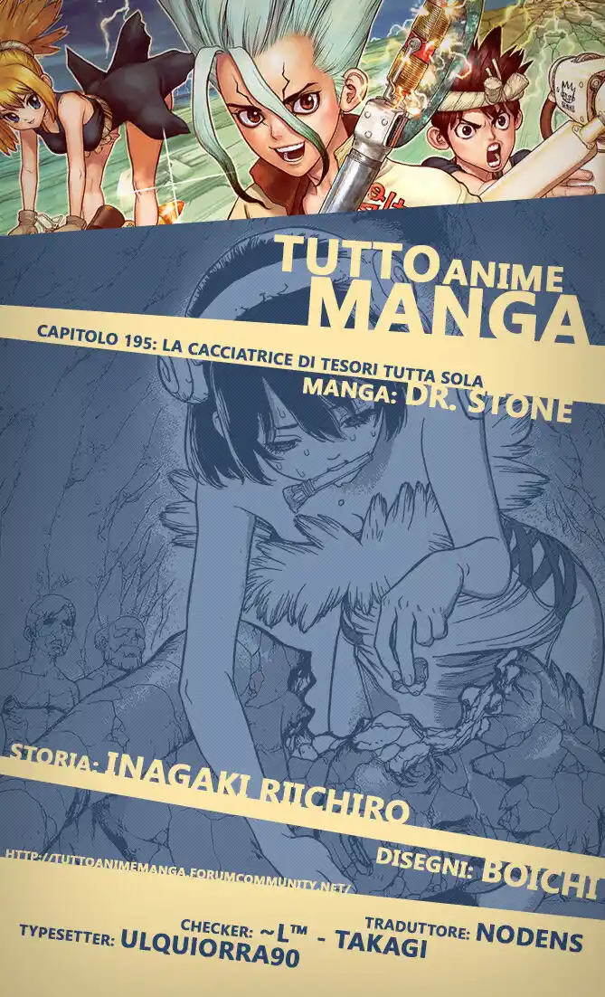 Dr. Stone Capitolo 195 page 1