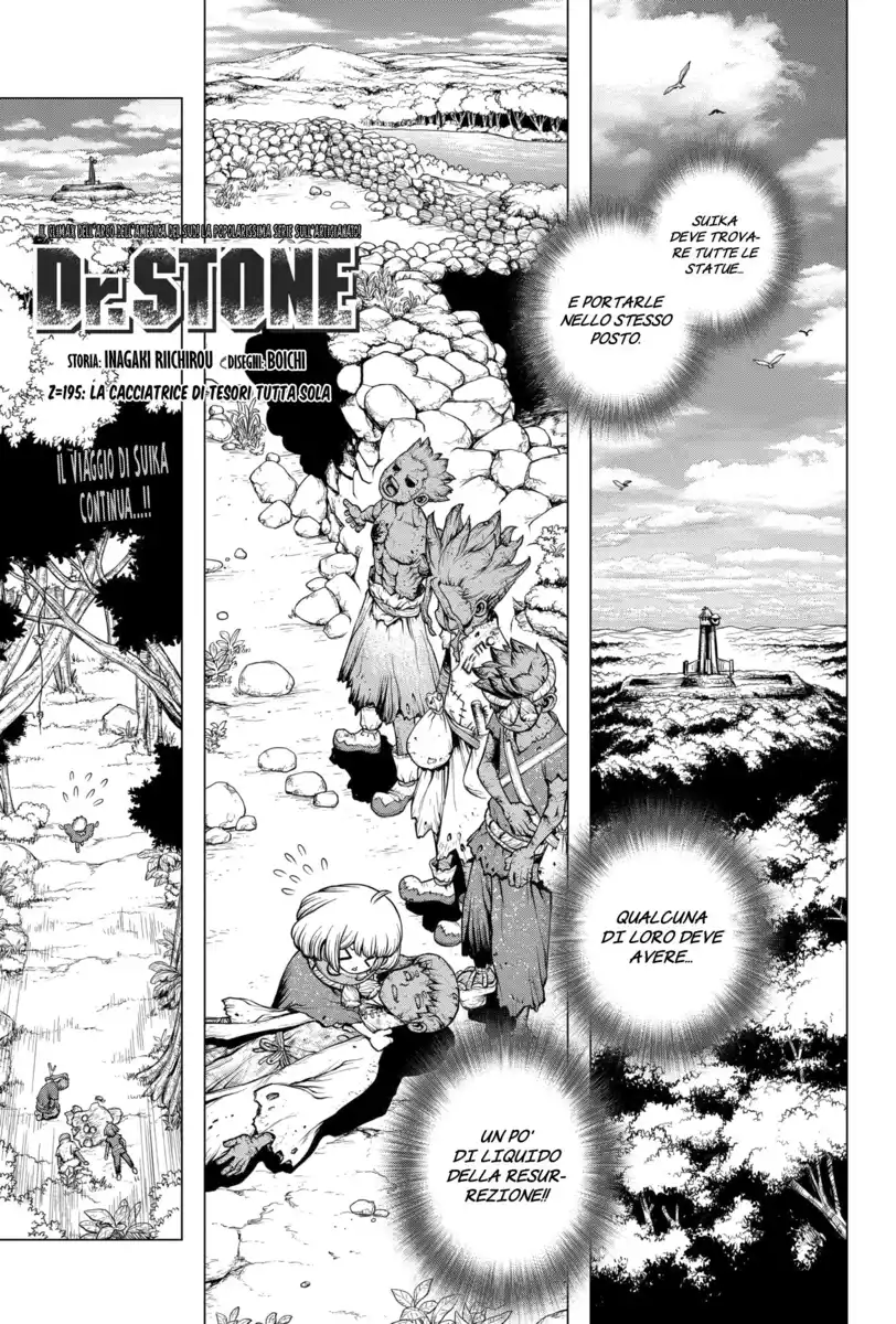 Dr. Stone Capitolo 195 page 2