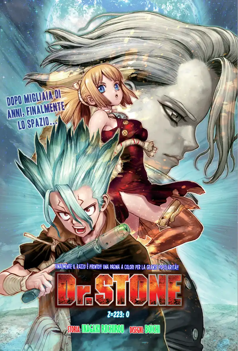 Dr. Stone Capitolo 223 page 2