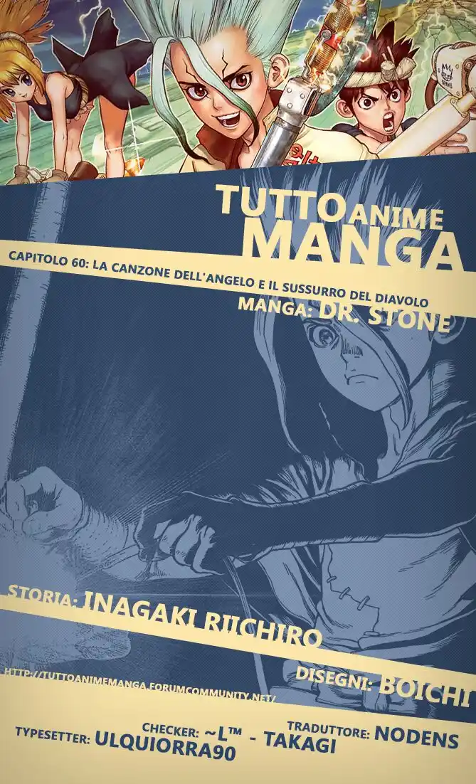 Dr. Stone Capitolo 60 page 1