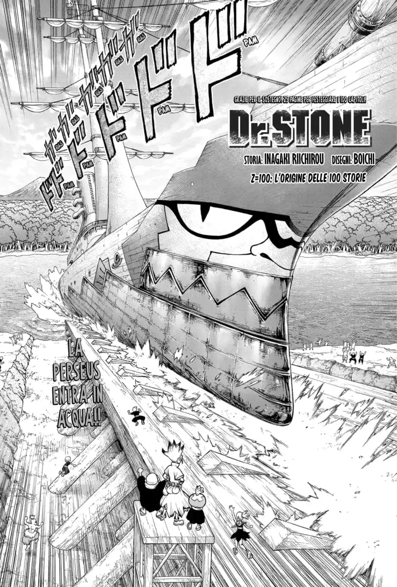 Dr. Stone Capitolo 100 page 2