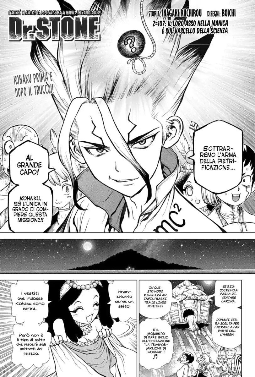 Dr. Stone Capitolo 107 page 2