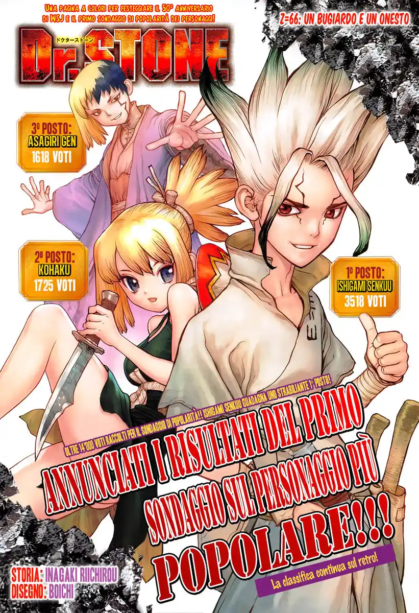 Dr. Stone Capitolo 66 page 2