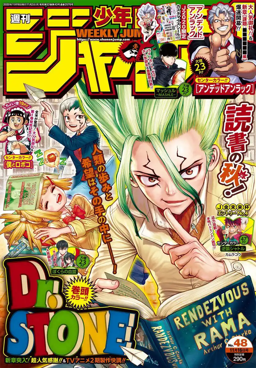 Dr. Stone Capitolo 172 page 2