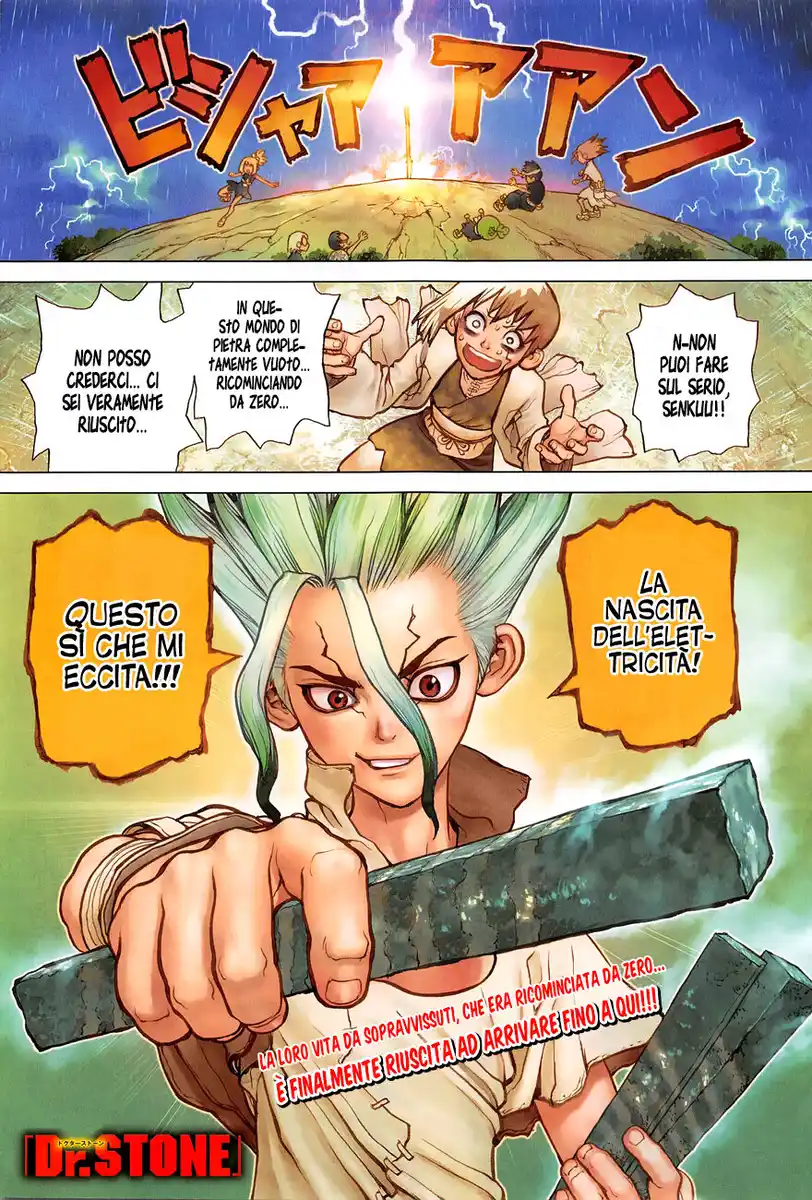 Dr. Stone Capitolo 25 page 3