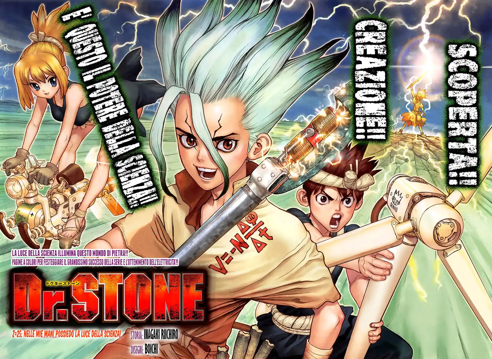 Dr. Stone Capitolo 25 page 4