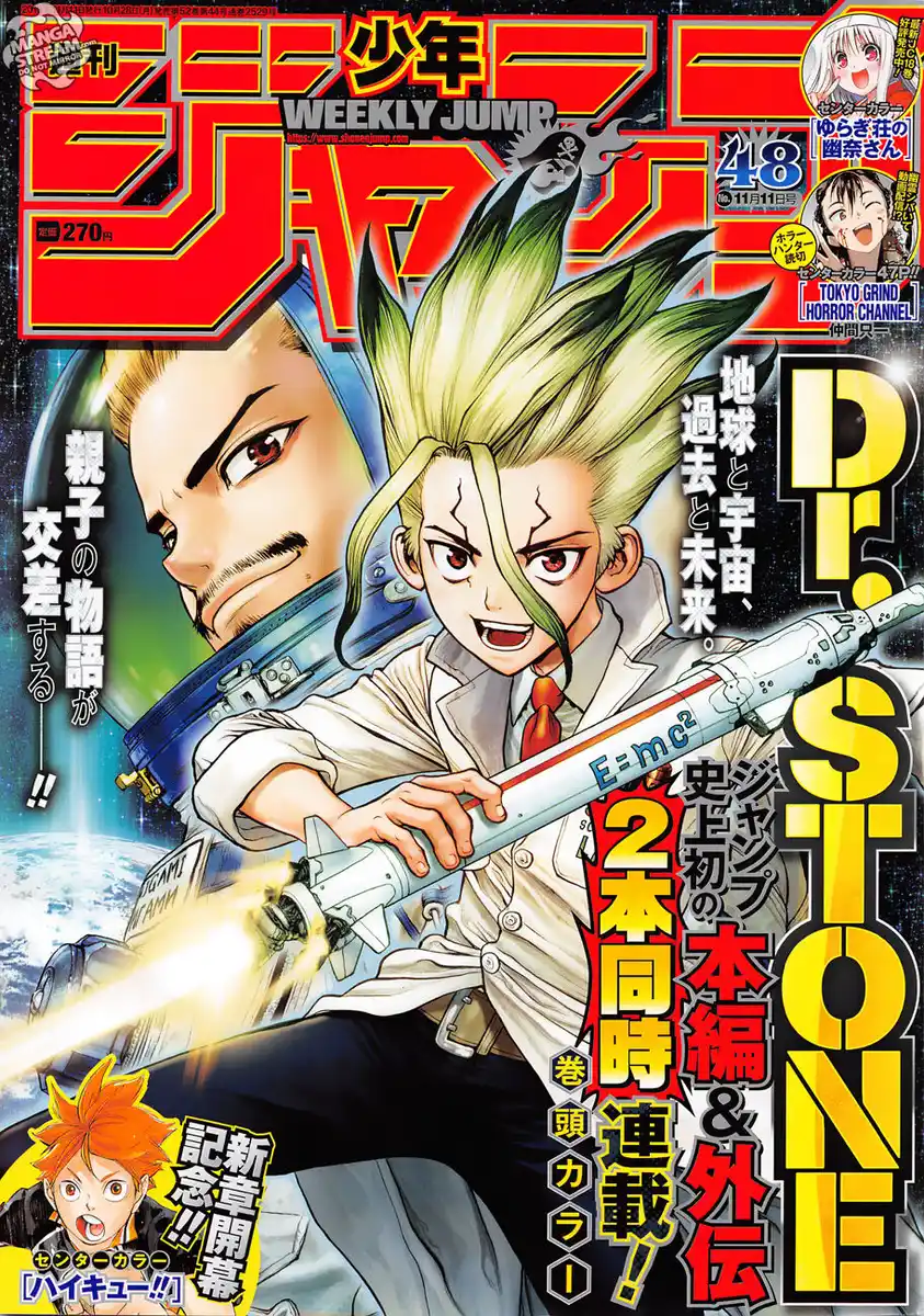 Dr. Stone Capitolo 127 page 1