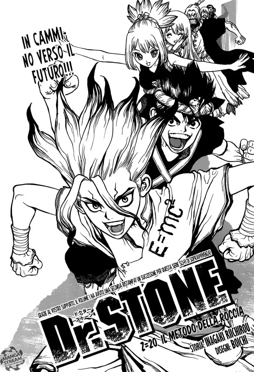 Dr. Stone Capitolo 20 page 2