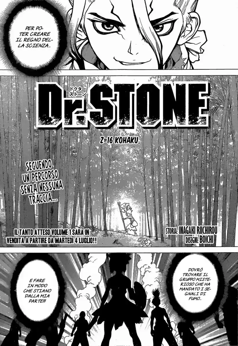 Dr. Stone Capitolo 16 page 2