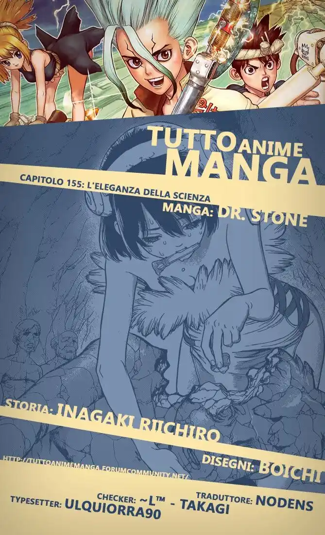 Dr. Stone Capitolo 155 page 1