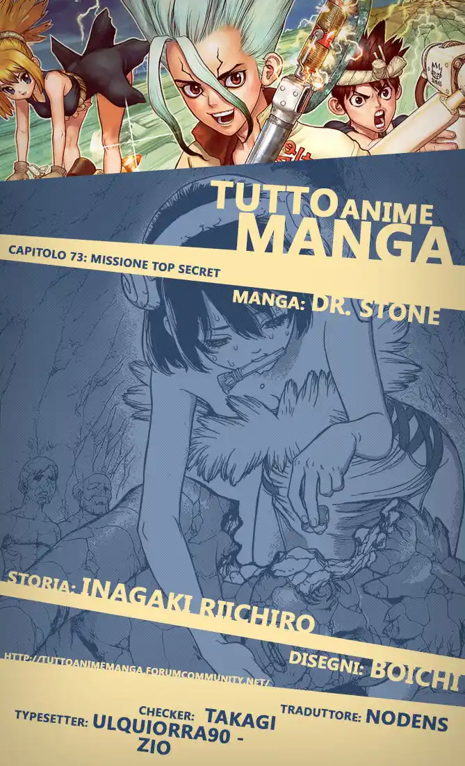 Dr. Stone Capitolo 73 page 1