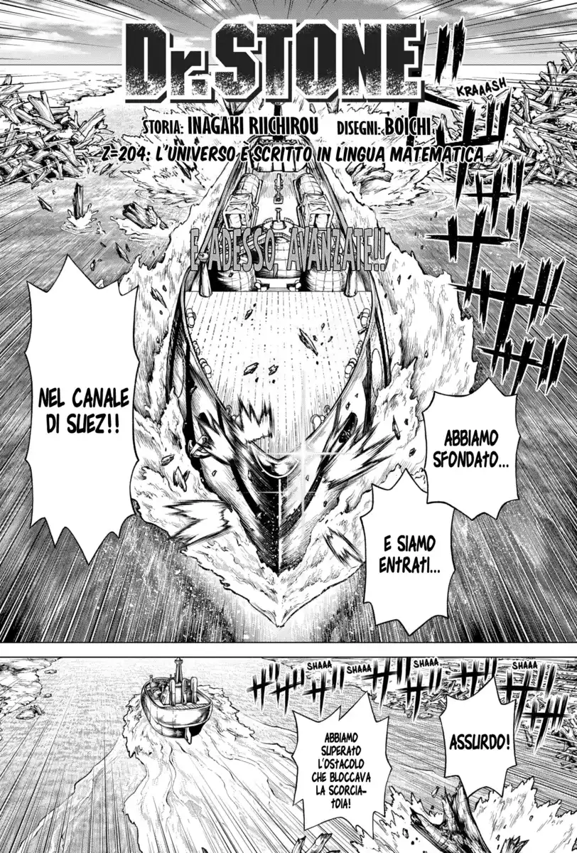 Dr. Stone Capitolo 204 page 3