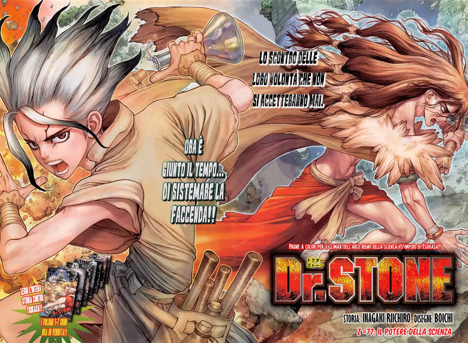 Dr. Stone Capitolo 77 page 4