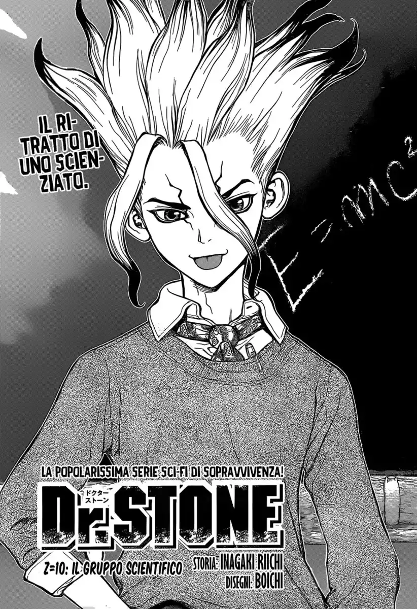 Dr. Stone Capitolo 10 page 2