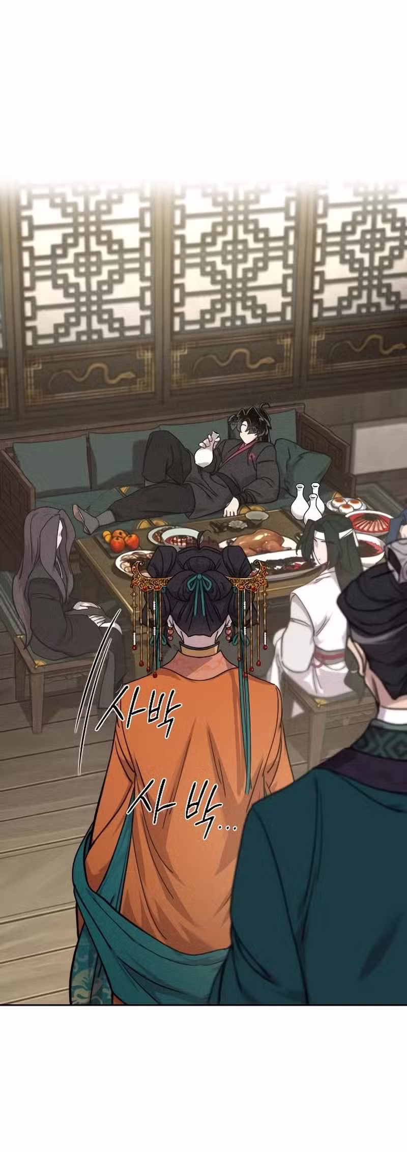 23