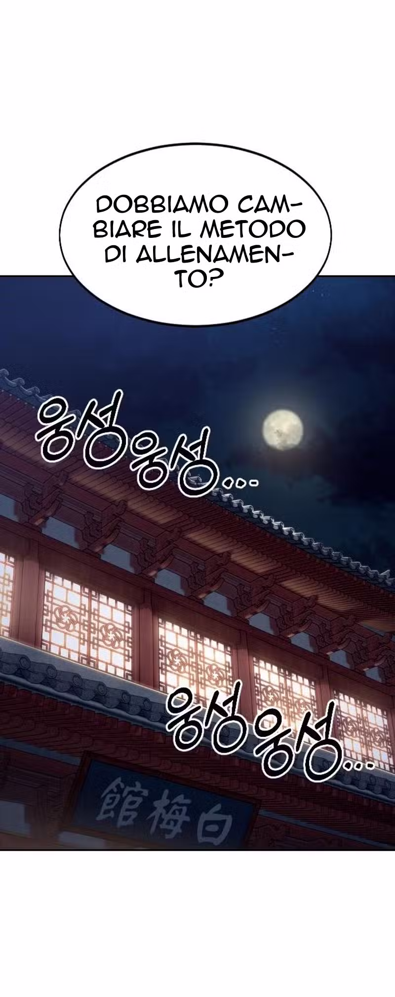 Return of the Blossoming Blade Capitolo 37 page 2