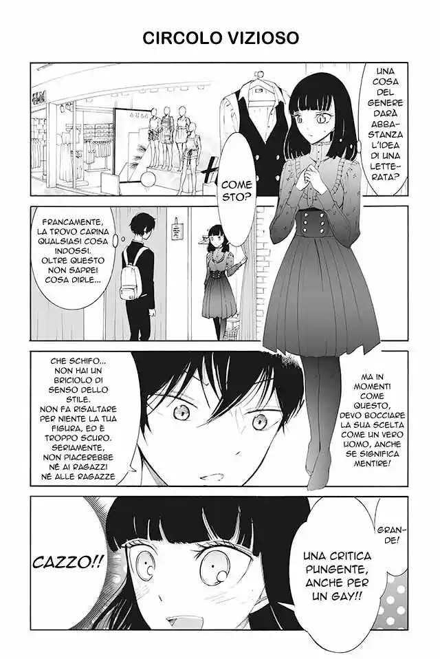 Kuzu to Megane to Bungakushojo Capitolo 69 page 1