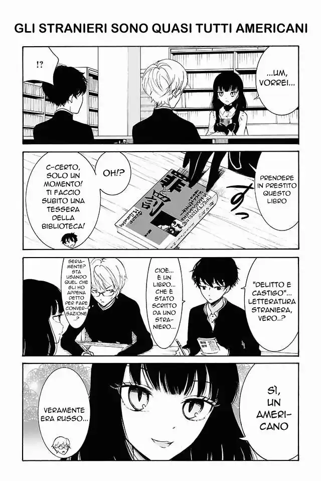 Kuzu to Megane to Bungakushojo Capitolo 12 page 1