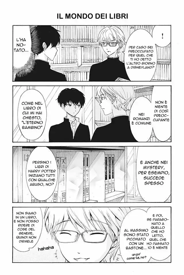 Kuzu to Megane to Bungakushojo Capitolo 91 page 1