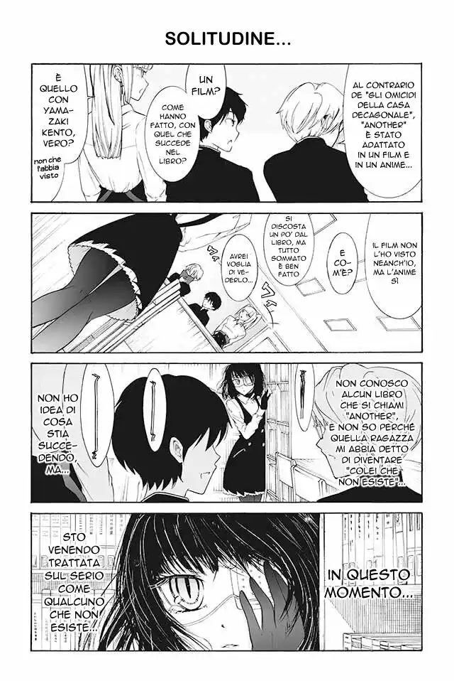 Kuzu to Megane to Bungakushojo Capitolo 135 page 1