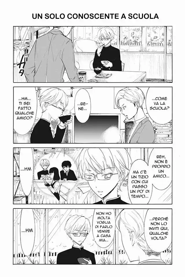 Kuzu to Megane to Bungakushojo Capitolo 29 page 1