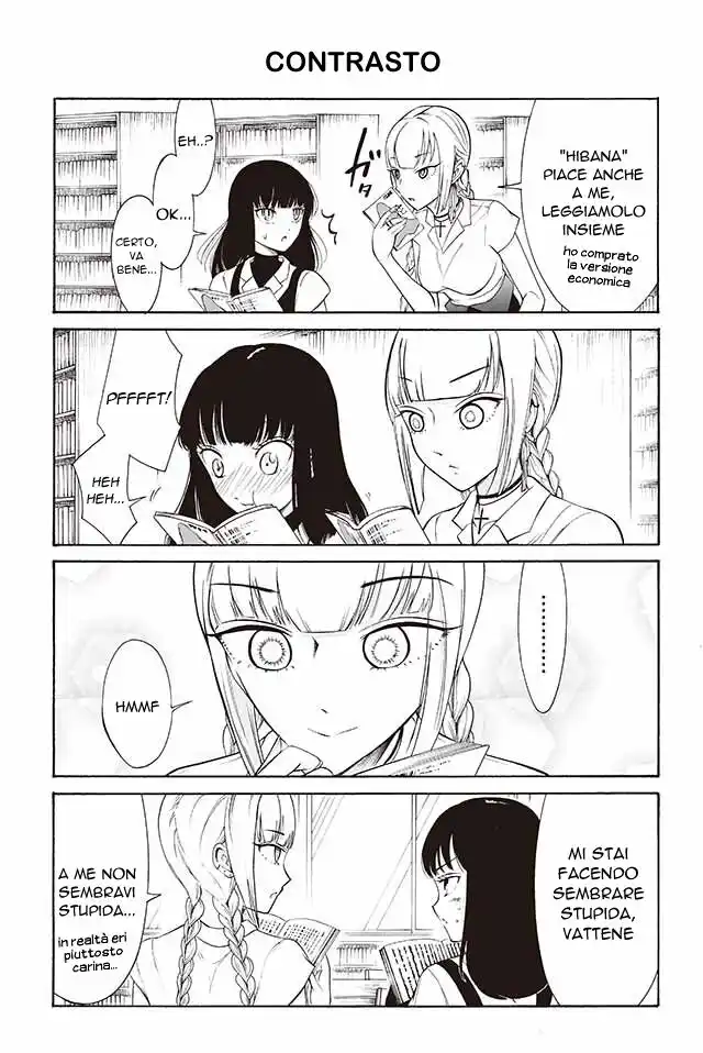 Kuzu to Megane to Bungakushojo Capitolo 155 page 1