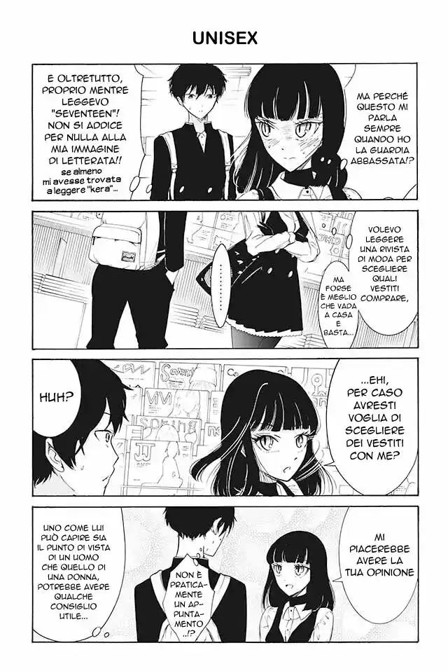 Kuzu to Megane to Bungakushojo Capitolo 68 page 1