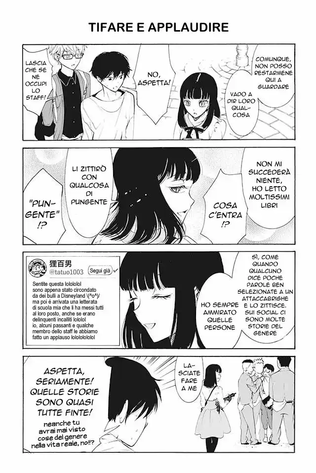 Kuzu to Megane to Bungakushojo Capitolo 80 page 1