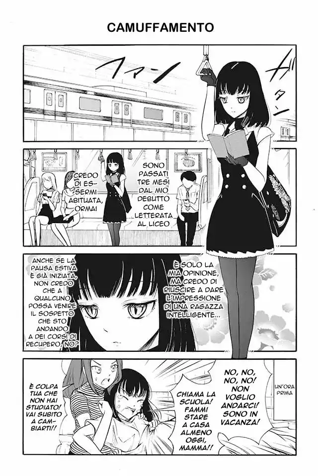 Kuzu to Megane to Bungakushojo Capitolo 174 page 1