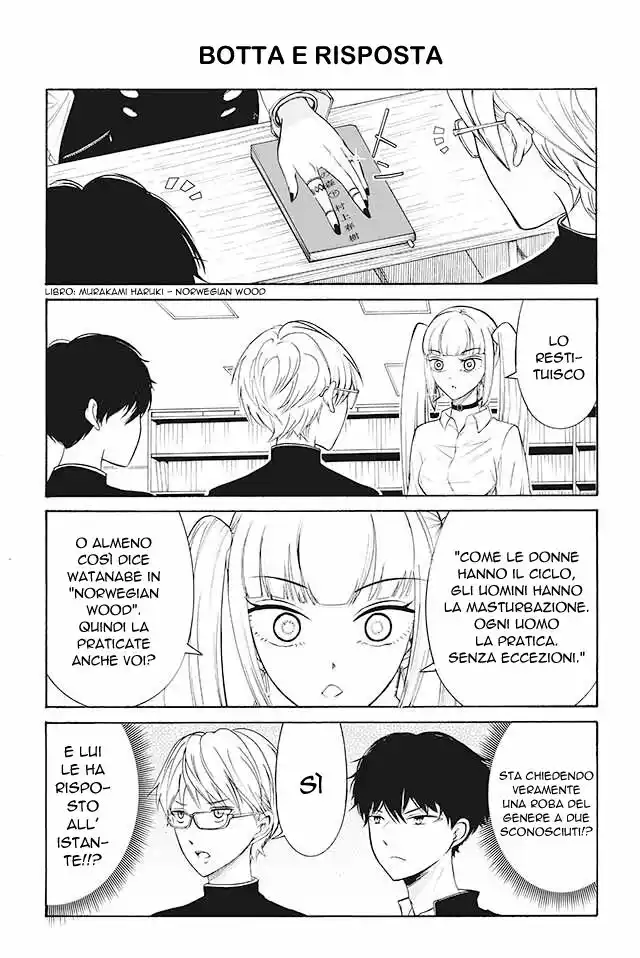 Kuzu to Megane to Bungakushojo Capitolo 103 page 1