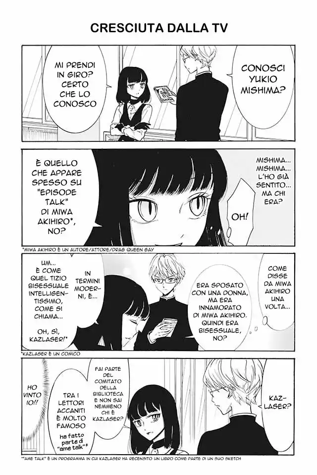 Kuzu to Megane to Bungakushojo Capitolo 52 page 1