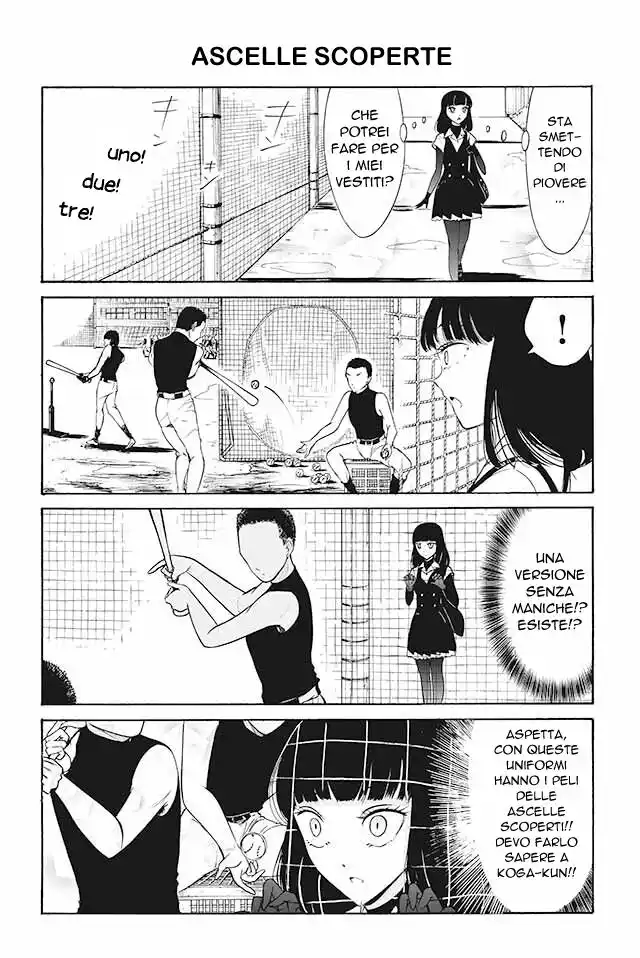 Kuzu to Megane to Bungakushojo Capitolo 139 page 1