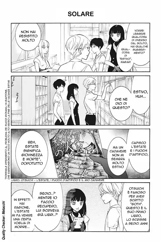 Kuzu to Megane to Bungakushojo Capitolo 180 page 1